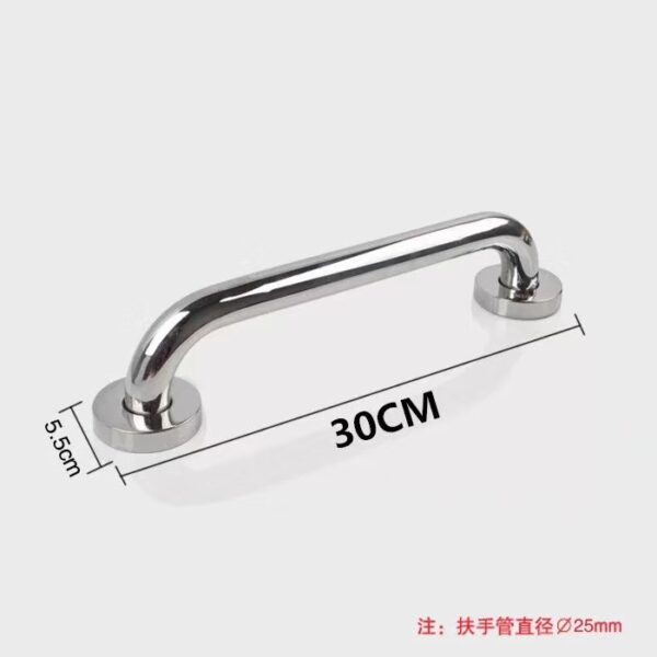 مسكة ستيل 30 سم